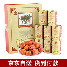 【黃驊特產(chǎn)】最新最全黃驊特產(chǎn)返利優(yōu)惠_一淘網(wǎng)