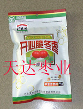 黃驊冬棗 果中珍品，甜脆之冠